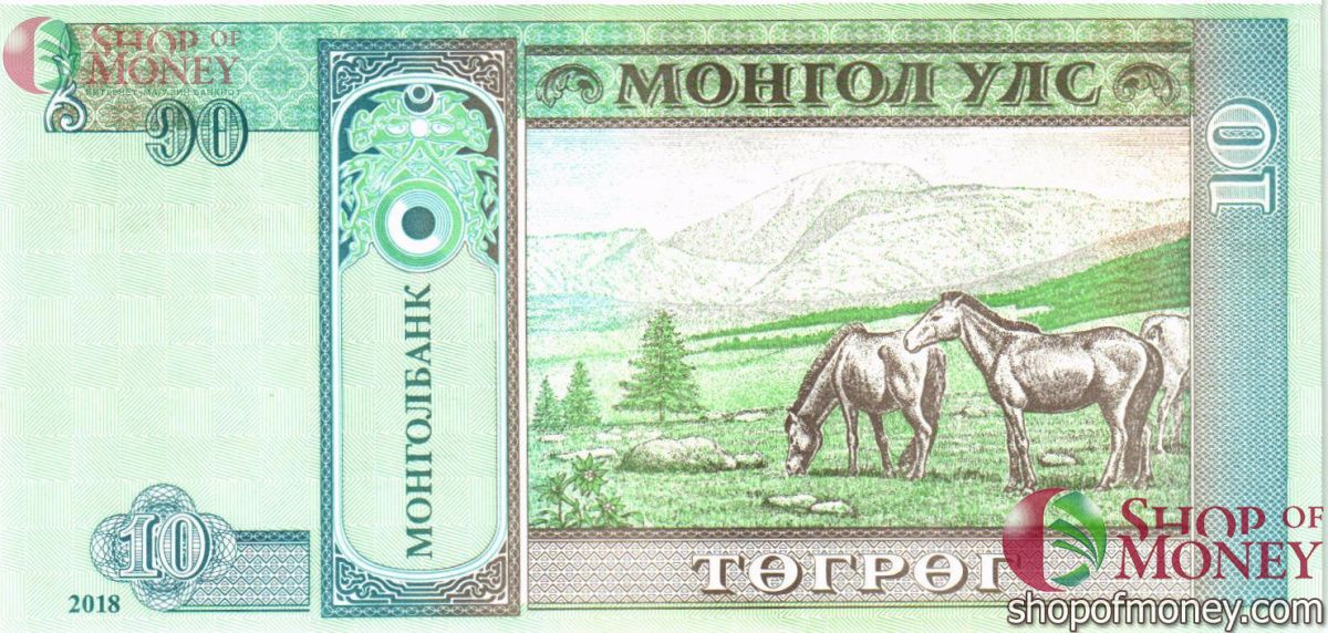 МОНГОЛИЯ 10 ТУГРИКОВ 2