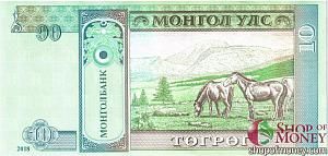 МОНГОЛИЯ 10 ТУГРИКОВ 2