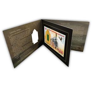 АРМЕНИЯ 500 ДРАМ #S014410 (В БУКЛЕТЕ) 1