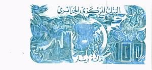 АЛЖИР 100 ДИНАР 2