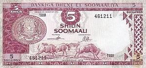 СОМАЛИ 5 ШИЛЛИНГОВ 1