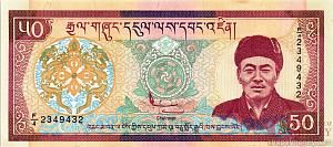 БУТАН 50 НГУЛТРУМ 1