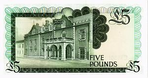 ГИБРАЛТАР 5 ФУНТОВ 2