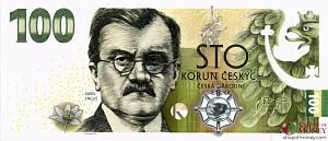 ЧЕХИЯ 100 КРОН (В БУКЛЕТЕ) 2