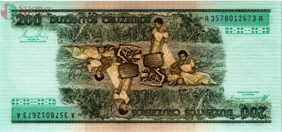 БРАЗИЛИЯ 200 КРУЗЕЙРО 2