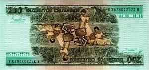 БРАЗИЛИЯ 200 КРУЗЕЙРО 2
