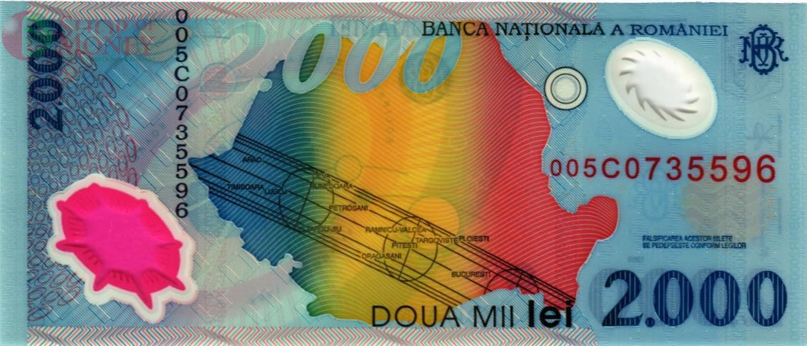 РУМЫНИЯ 2000 ЛЕЙ 2