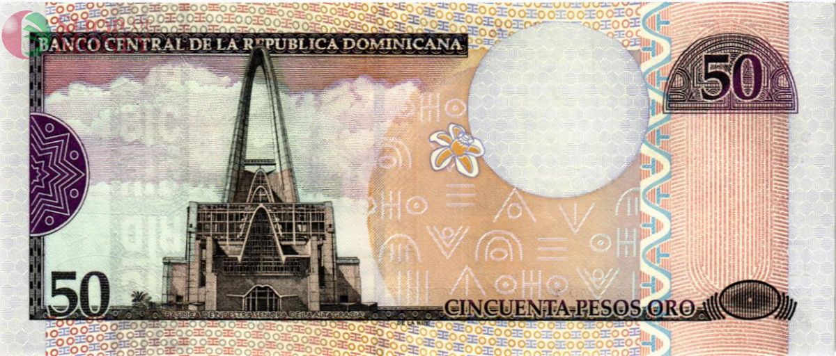 ДОМИНИКАНСКАЯ РЕСПУБЛИКА 50 ПЕСО (НИЗКИЙ НОМЕР) 2