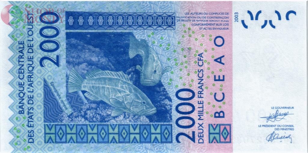 WAS - СЕНЕГАЛ 2000 ФРАНКОВ (K) 2