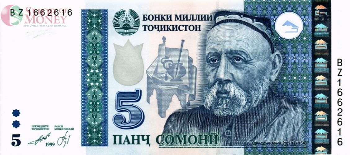ТАДЖИКИСТАН 5 СОМОНИ (-BZ- ЗАМЕЩЕНИЕ) 1