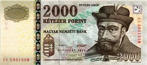 ВЕНГРИЯ 2000 ФОРИНТОВ 1