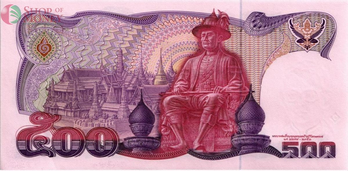 ТАИЛАНД 500 БАТ 2