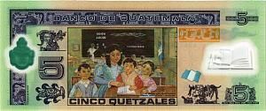 ГВАТЕМАЛА 5 КЕТСАЛЬ 2