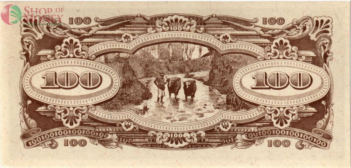 МАЛАЙЯ 100 ДОЛЛАРОВ 2