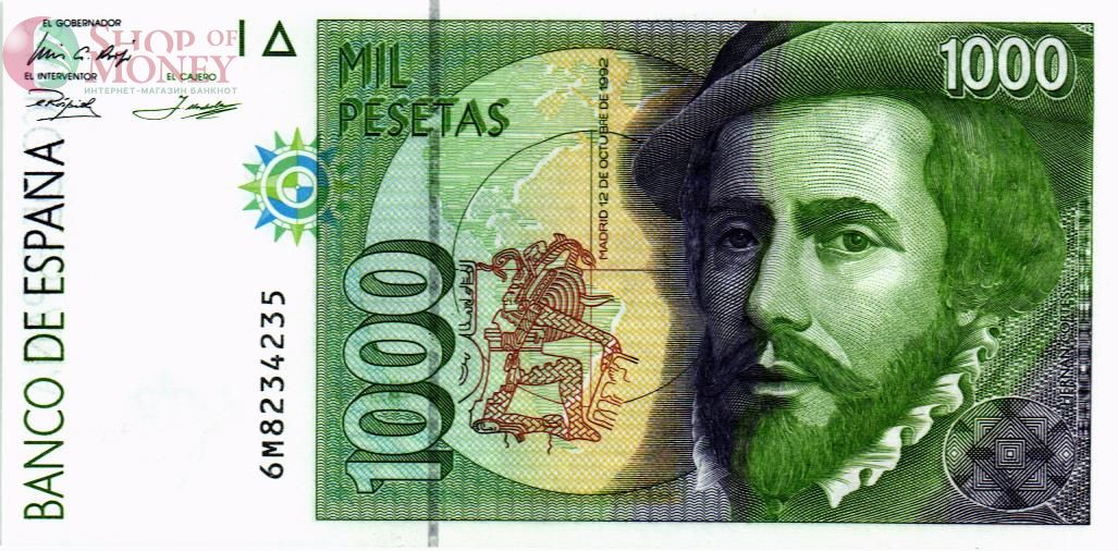 ИСПАНИЯ 1000 ПЕСЕТ 1