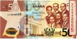 ГАНА 50 СЕДИ # XY 5948555 1