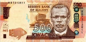 МАЛАВИ 500 КВАЧА 1
