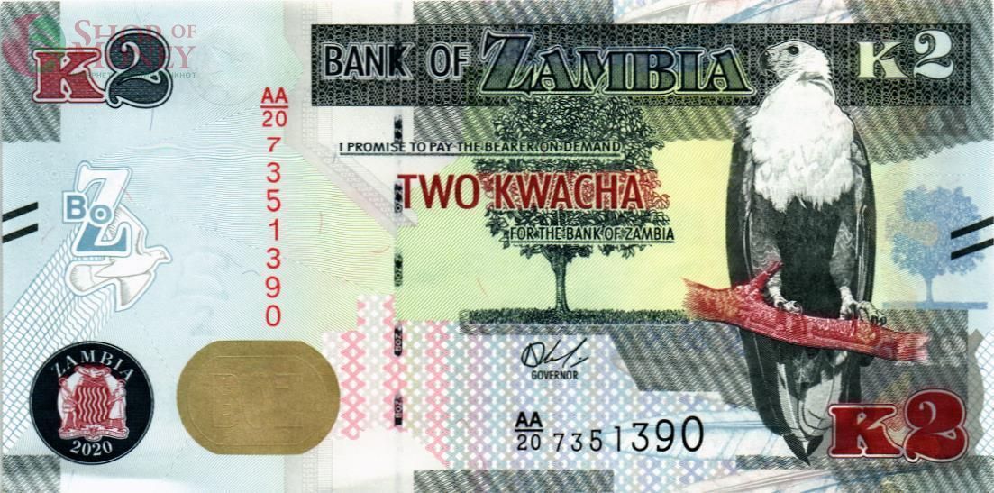 ЗАМБИЯ 2 КВАЧА 1