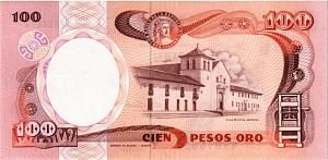 КОЛУМБИЯ 100 ПЕСО (01.01.1987) 2