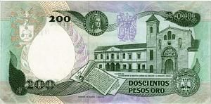 КОЛУМБИЯ 200 ПЕСО (01.04.1985) 2