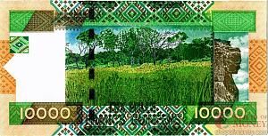 ГВИНЕЯ 10000 ФРАНКОВ 2