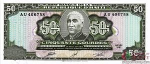 ГАИТИ 50 ГУРДОВ 1