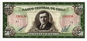 ЧИЛИ 50 ЭСКУДО 1