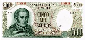 ЧИЛИ 5000 ЭСКУДО 1