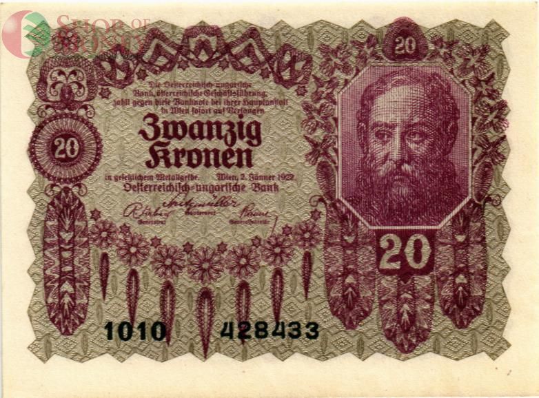 АВСТРИЯ 20 КРОН 1