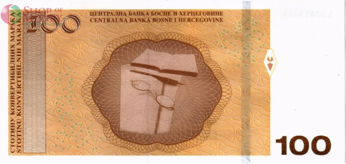 БОСНИЯ И ГЕРЦЕГОВИНА 100 МАРКА 2