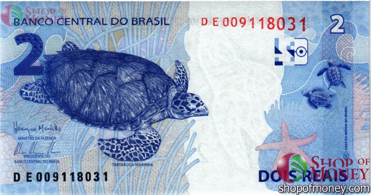 БРАЗИЛИЯ 2 РЕАЛА 2