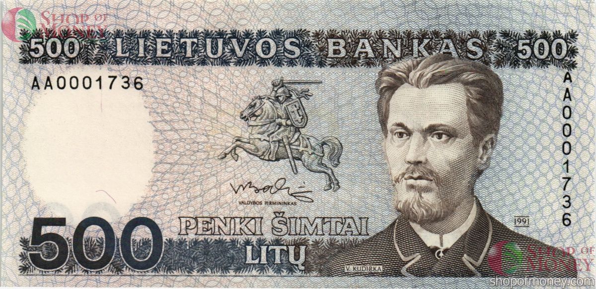 ЛИТВА 100 500 1000 ЛИТ 5