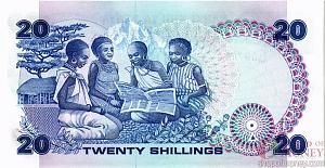 КЕНИЯ 20 ШИЛЛИНГОВ 2