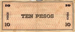 ФИЛИППИНЫ 10 ПЕСО (N121) 2