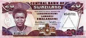 СВАЗИЛЕНД 20 ЭМАЛАНГЕНИ 1