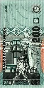 КАБО-ВЕРДЕ 200 ЭСКУДО 2