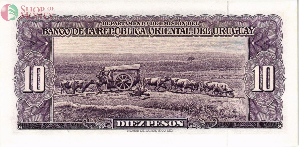 УРУГВАЙ 10 ПЕСО 2