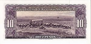 УРУГВАЙ 10 ПЕСО 2