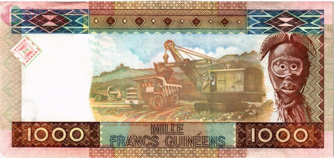 ГВИНЕЯ 1000 ФРАНКОВ 2