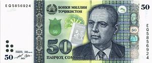 ТАДЖИКИСТАН 50 СОМОНИ 1