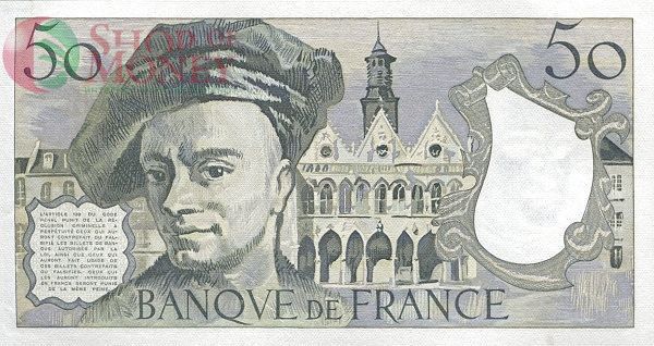 ФРАНЦИЯ 50 ФРАНКОВ 2