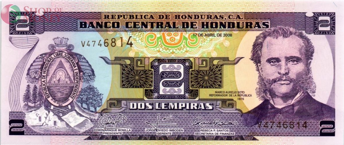 ГОНДУРАС 2 ЛЕМПИРЫ 1