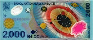 РУМЫНИЯ 2000 ЛЕЙ 1