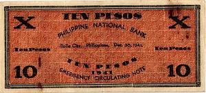 ФИЛИППИНЫ 10 ПЕСО (L) (N134) 2
