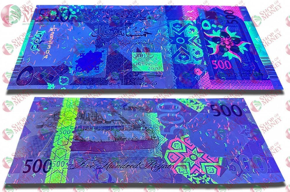 КАТАР 500 РИАЛ 3