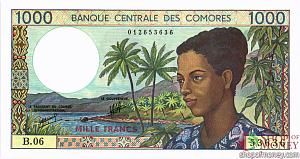 КОМОРСКИЕ ОСТРОВА 1000 ФРАНКОВ 1