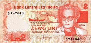 МАЛЬТА 2 ЛИРЫ 1