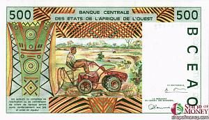 WAS - ТОГО 500 ФРАНКОВ (T) 2