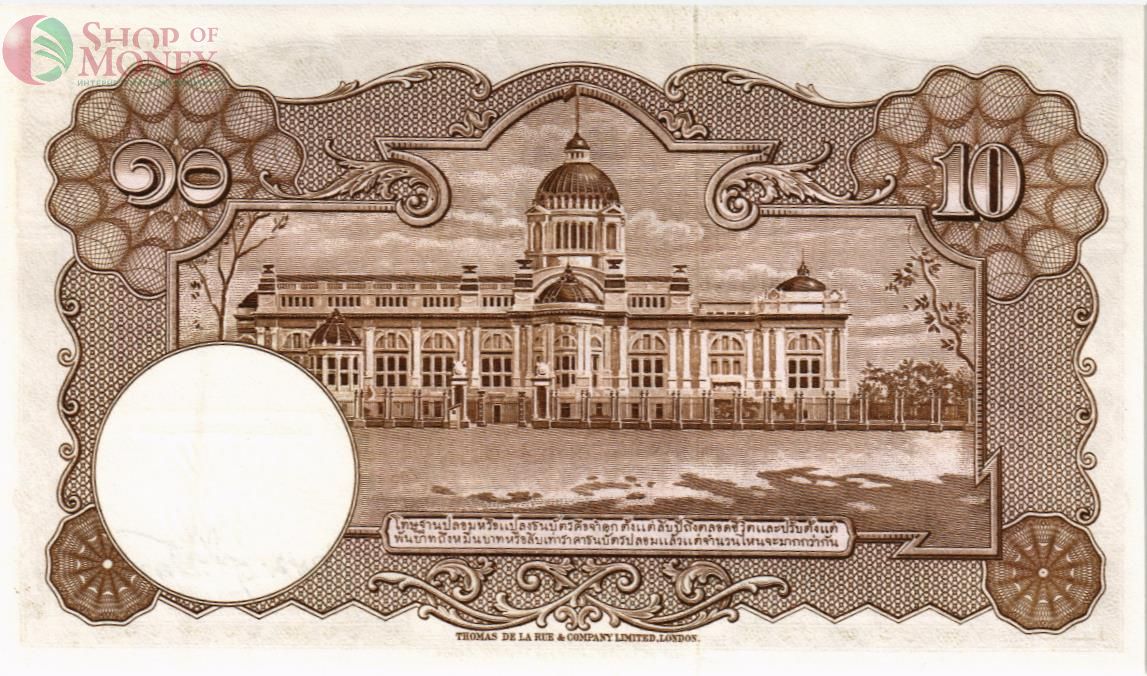 ТАИЛАНД 10 БАТ 2