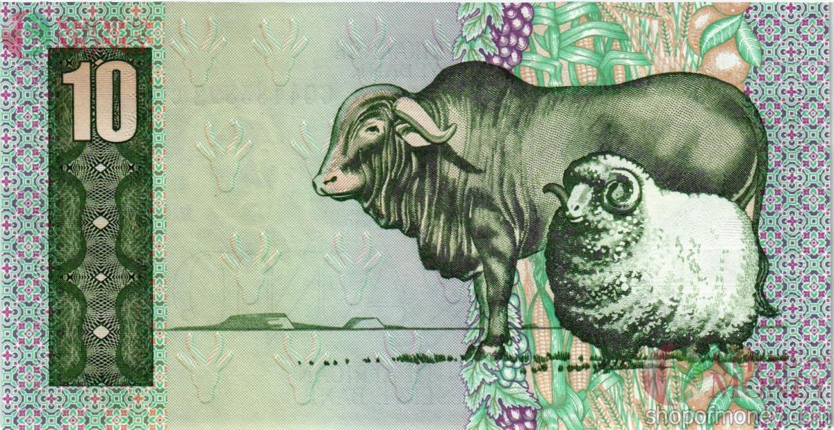 ЮАР 10 РАНД 2